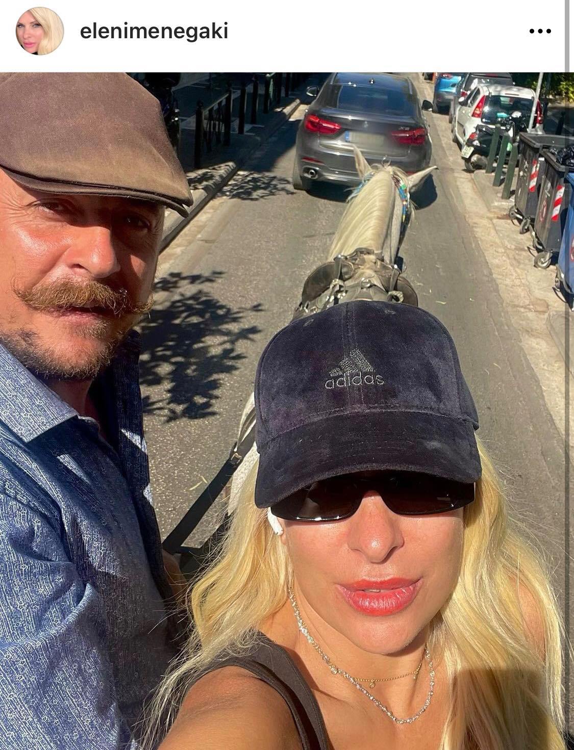 Ελένη Μενεγάκη