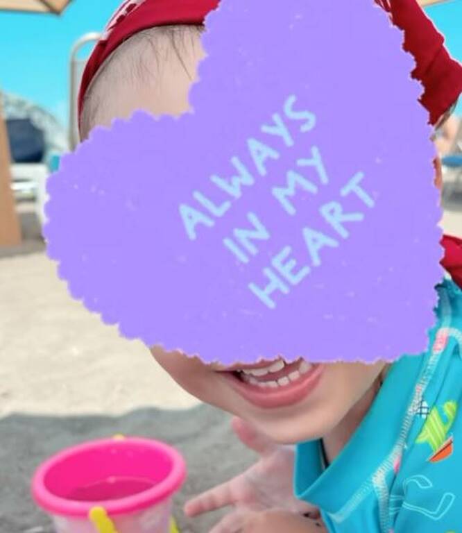 Βασιλική Ανδρούτσου κόρη 