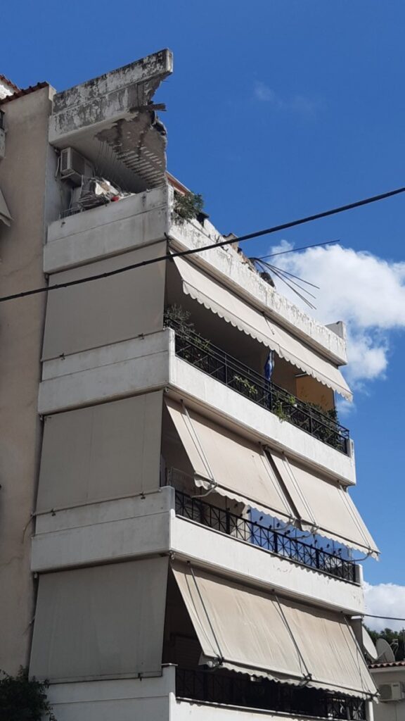 Πολυκατοικία Χαλάνδρι