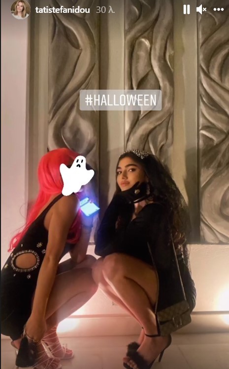 Τατιάνα Στεφανίδου halloween party 