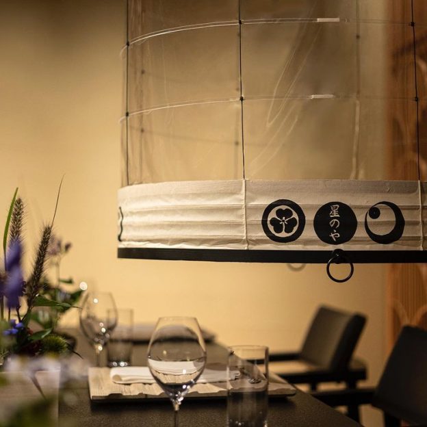 Ιαπωνία προστατευτικό