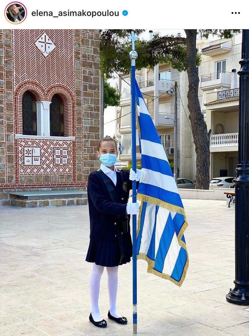 Έλενα Ασημακοπούλου