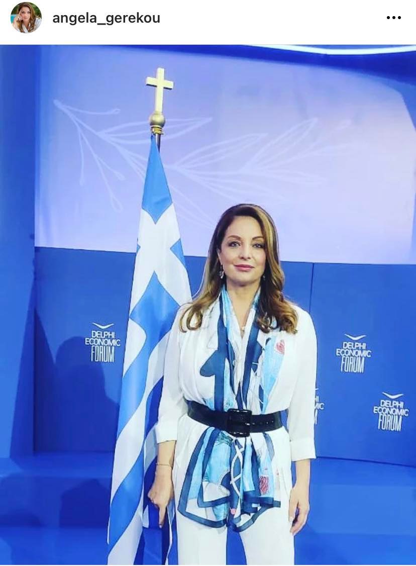 Άντζελα Γκερέκου ανάρτηση