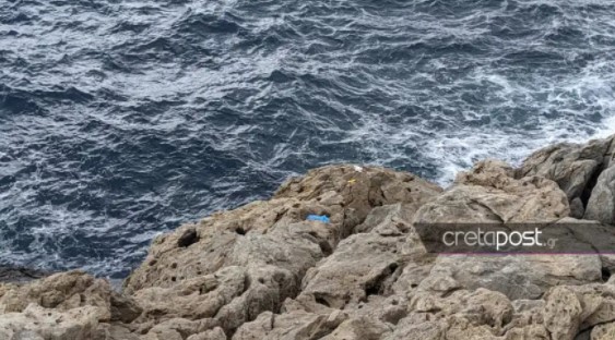 Αγία Πελαγία Ηράκλειο