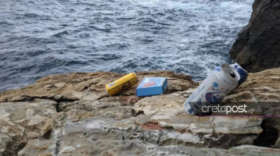 Αγία Πελαγία