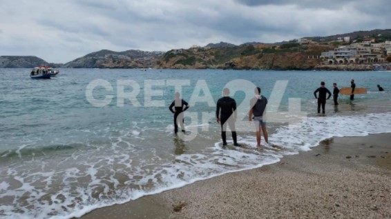 Ηράκλειο ψαράς