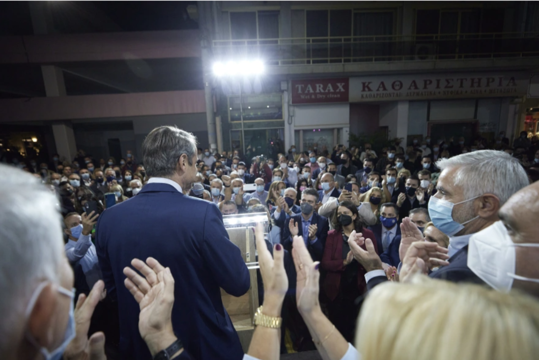 Κυριάκος Μητσοτάκης