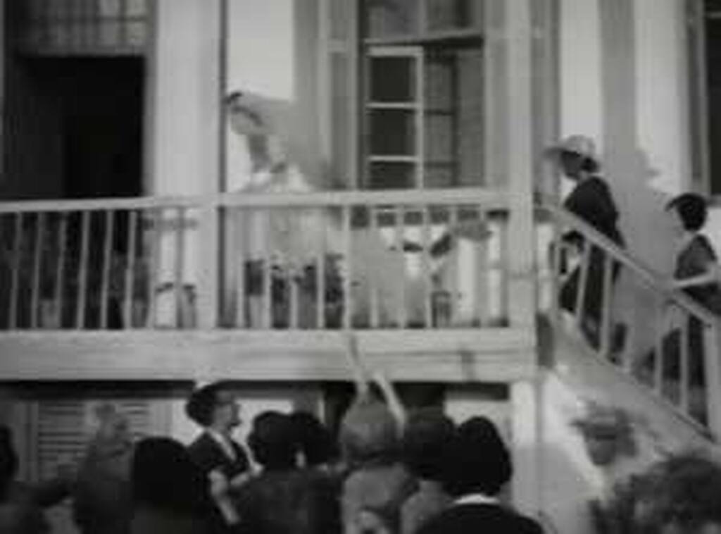 Ταινία από την οικία