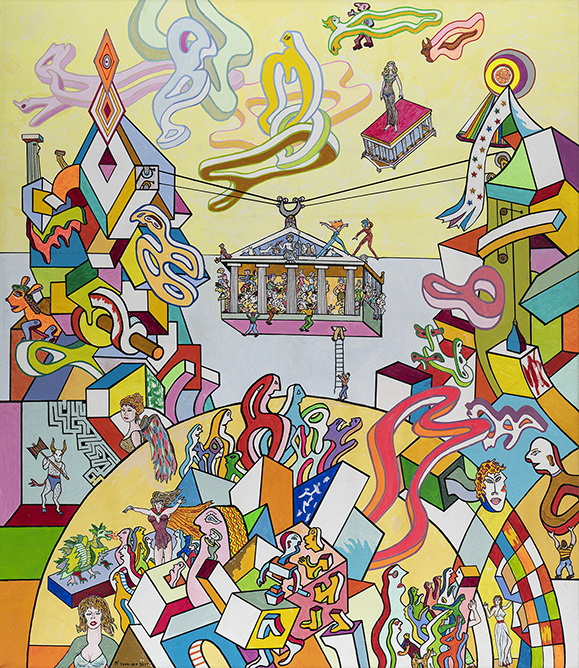 «Στον Πλανήτη ΕΥΤΟΠΙΑ»