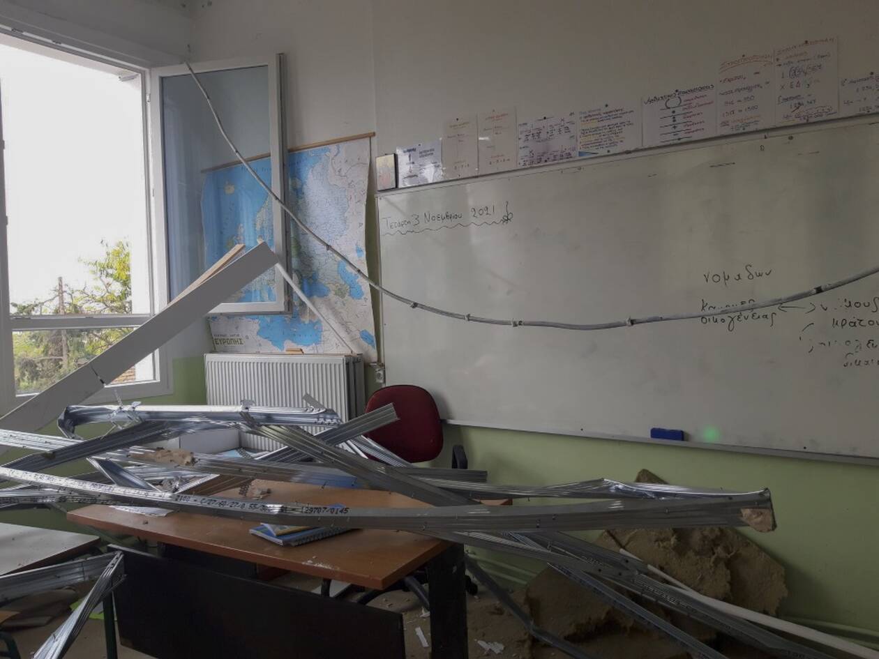 τάξη Θεσσαλονίκη