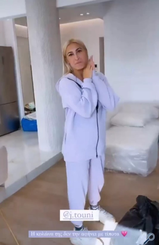 Ιωάννα Τούνη 