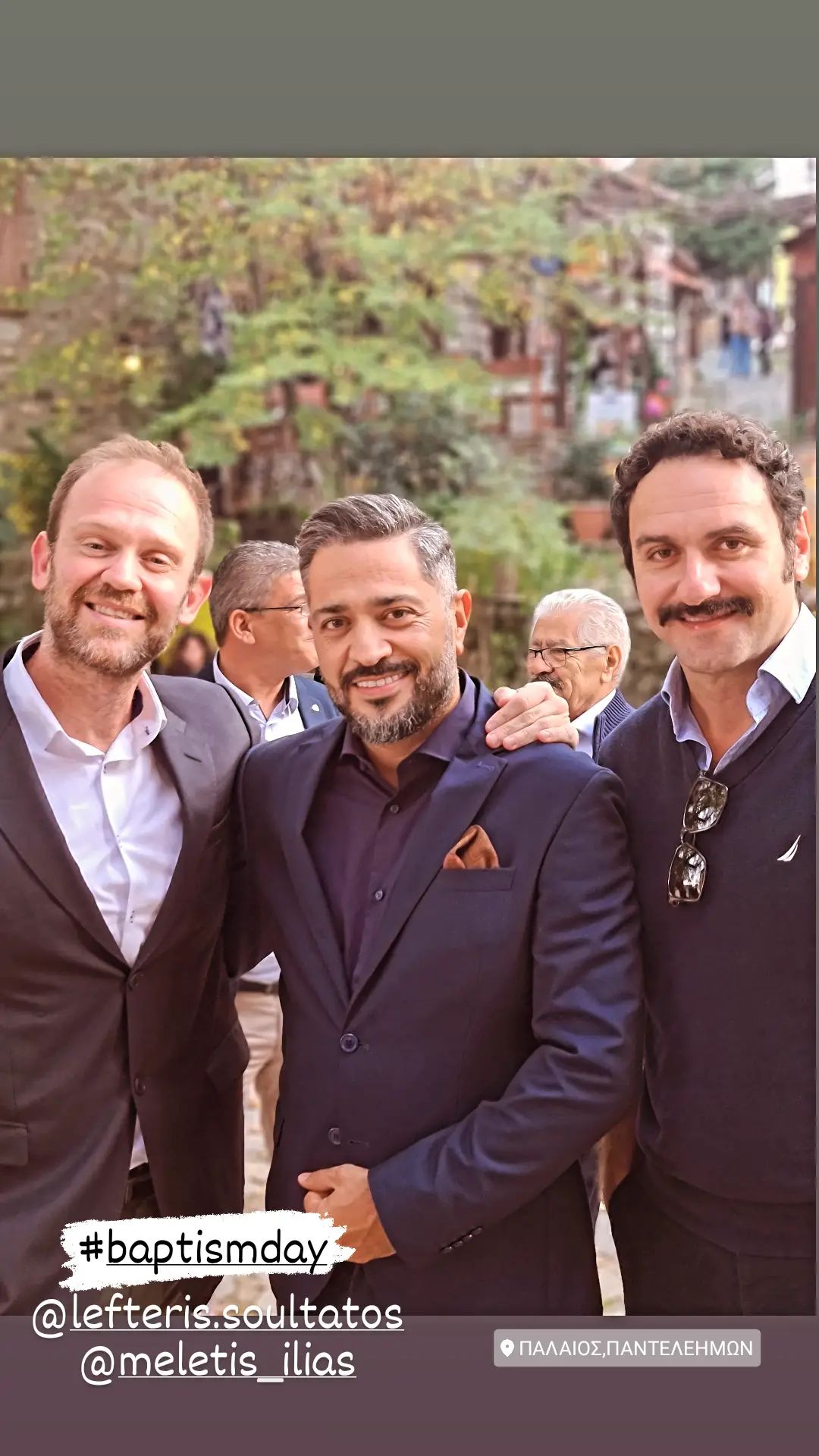 Βάσω Λασκαράκη