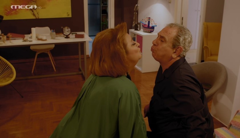 Μπουκουράν