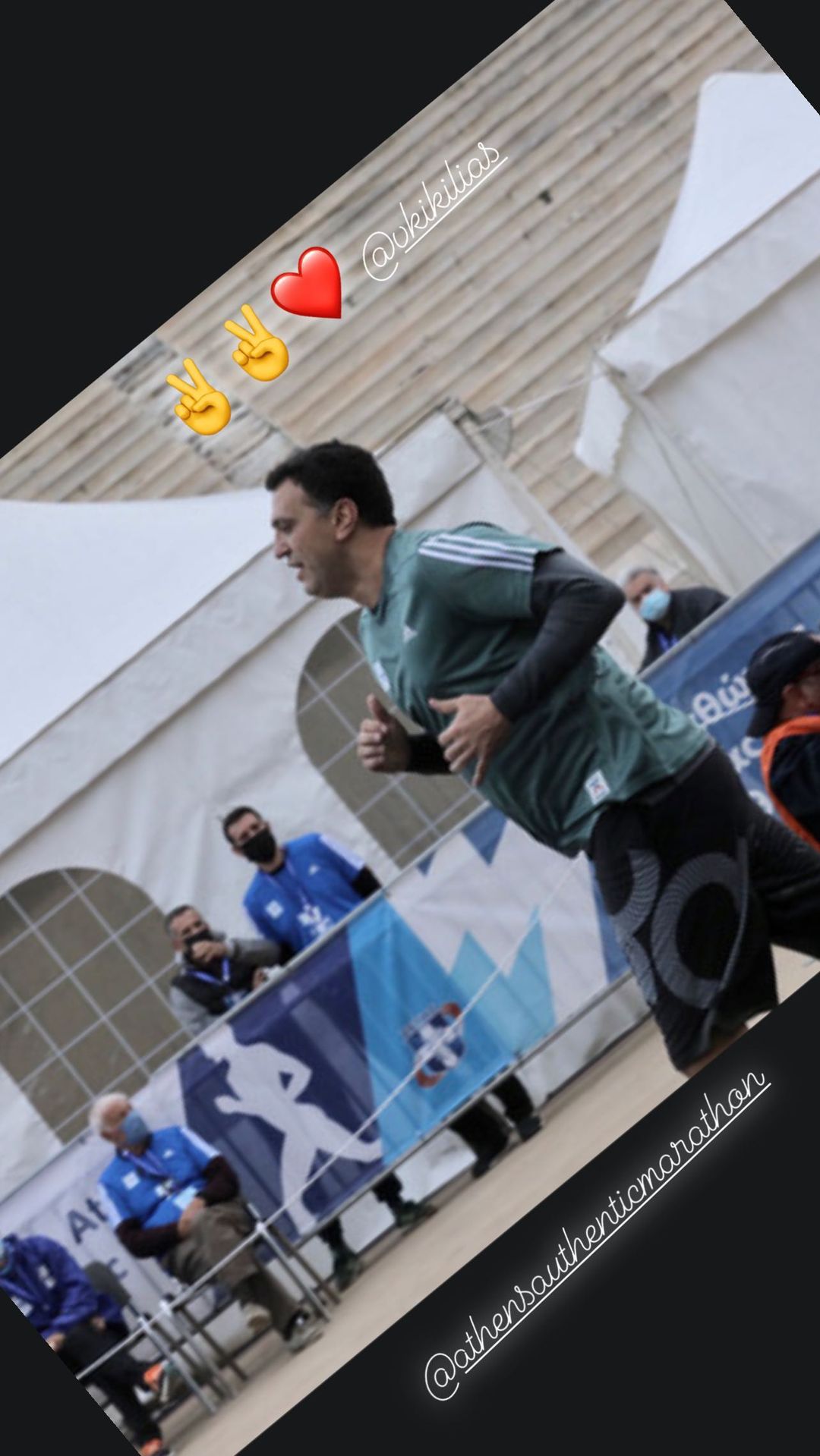 Τζένη Μπαλατσινού