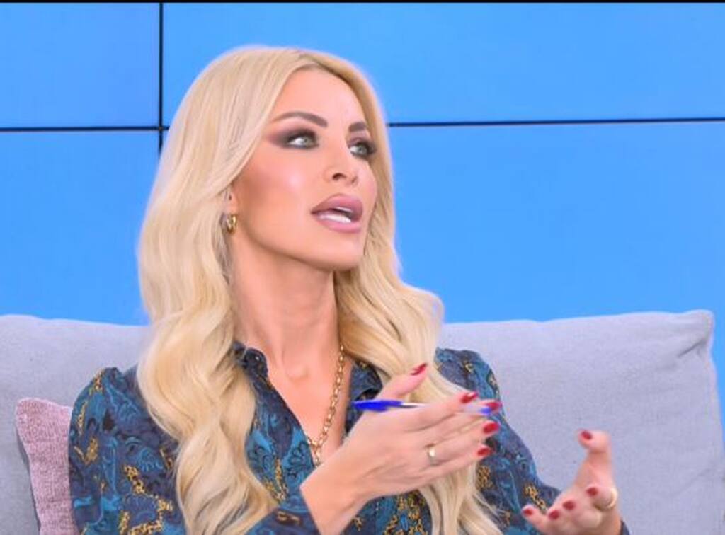 Κατερίνα Καινούργιου και Γρηγόρης Πετράκος καβγάς 