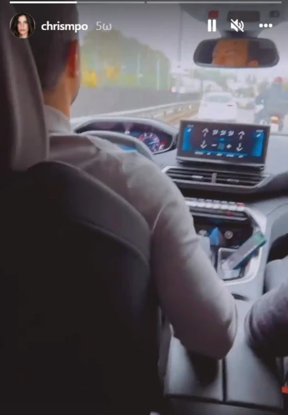 Σάκης Τανιμανίδης