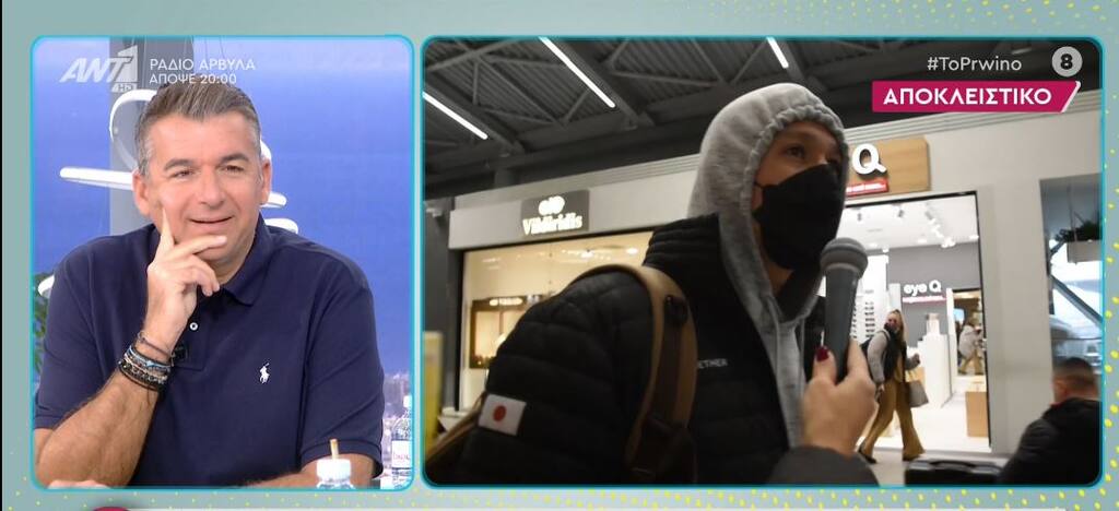 Η απαξιωτική συμπεριφορά του Σωτήρη Κοντιζά σε δημοσιογράφο 