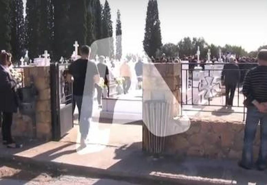 Λακωνία κηδεία αδερφών