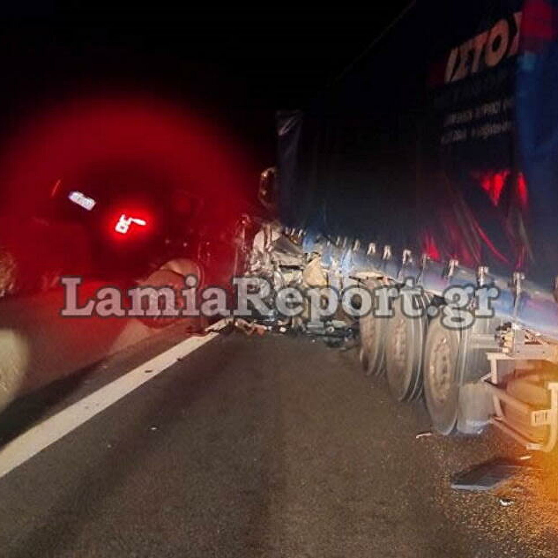 Αλέξης Κούγιας τροχαίο 