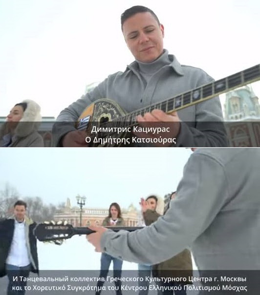 Δημήτρης Κατσιούρας: