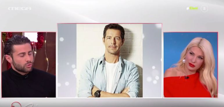 Απόστολος Ρουβάς