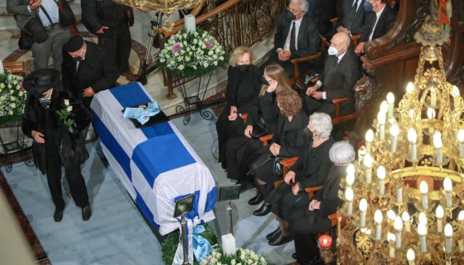 Κηδεία