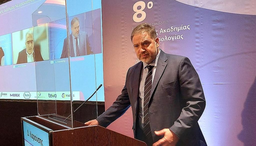 Δημήτρης Καρούσης