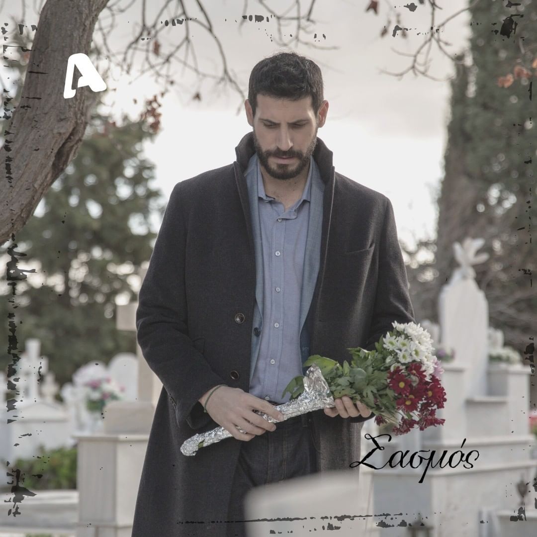 Άγγελος Σασμός