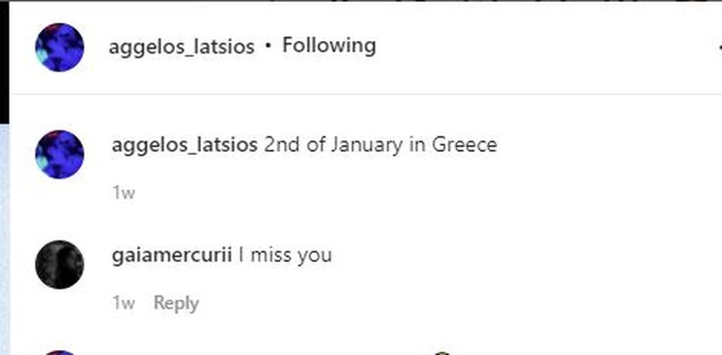 Άγγελος Λάτσιος - Γαία Μερκούρη ερωτευμένοι 