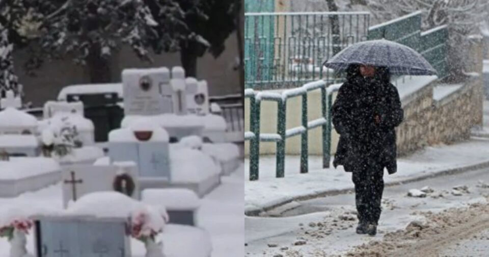 «Χιονίζει αλλά πρέπει να πάω στο Νεκροταφείο, το μνήμα του γιόκα μου είναι παγωμένο και κρυώνει»