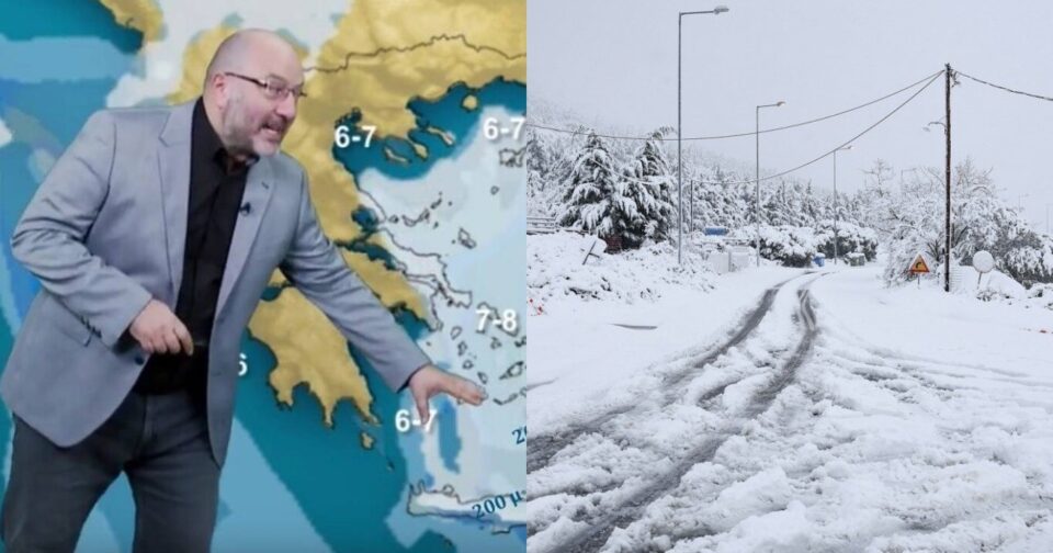 Έκπληκτος ο Σάκης Αρναούτογλου: «Χρόνια είχα να δω μια τέτοια χιονο-εξέλιξη» - Που θα χτυπήσει η κακοκαιρία