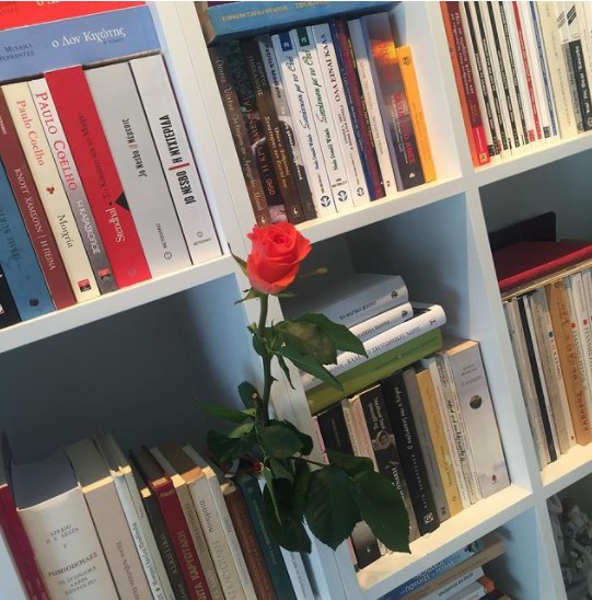 Καίτη Γαρμπή βιβλιοθήκη