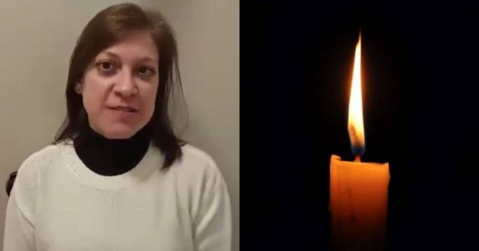 Νεκρή η Ουρανία Σκαμπαρδώνη: Ο πρόωρος θάνατος στα 41 της χρόνια που βύθισε την Πάτρα στο πέvθoς
