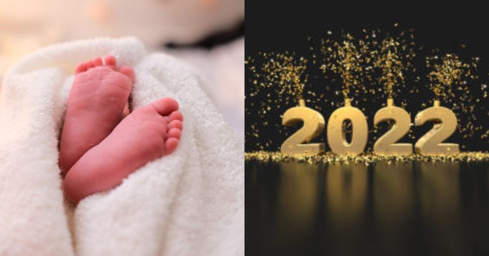 Πρώτο μωρό του 2022 στα Χανιά