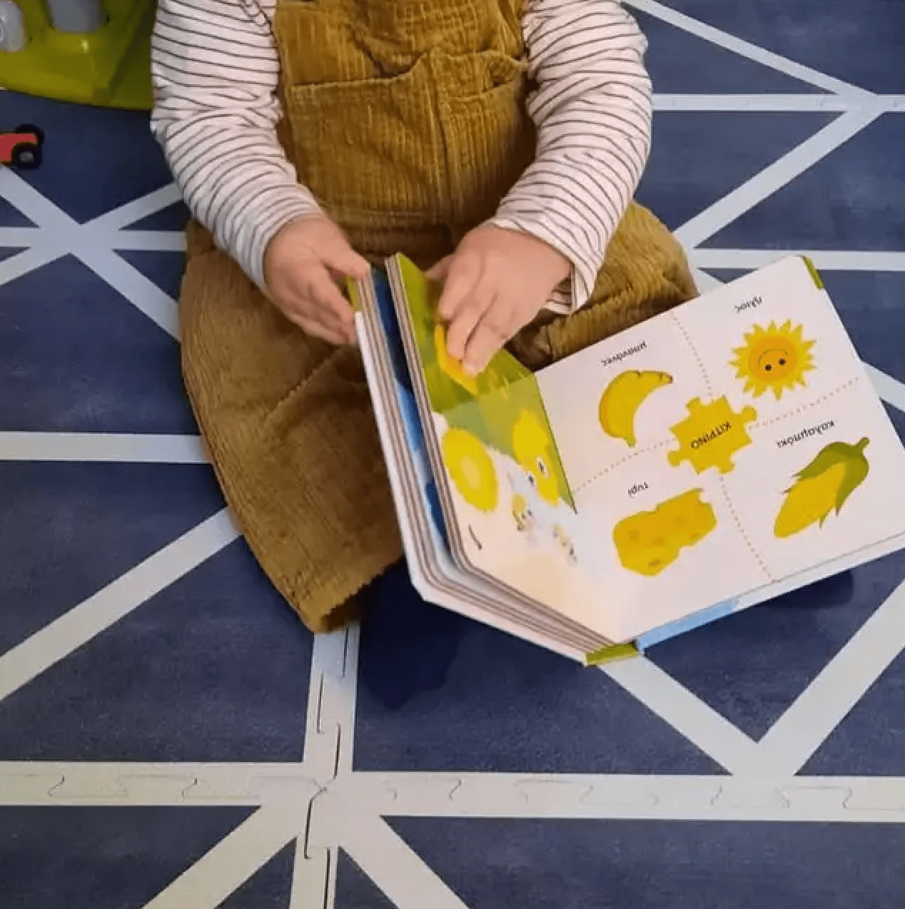 Τζένη Μπαλατσινού