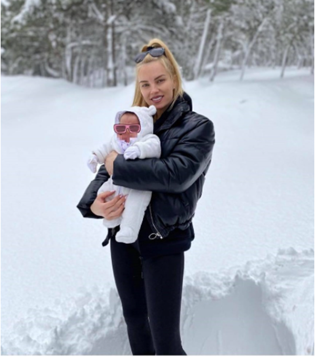 Τζούλια Νόβα