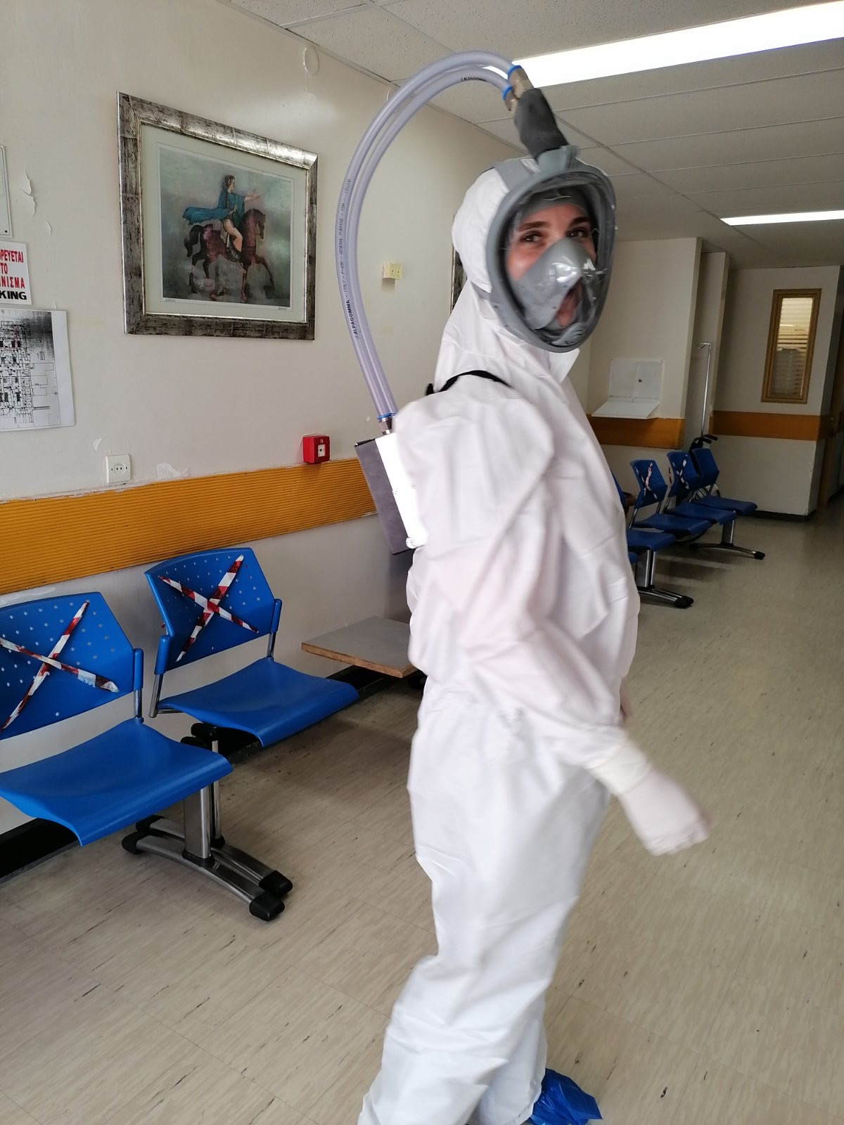 μάσκα αποστείρωσης