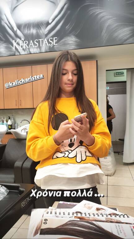 Άγγελος Χαριστέας