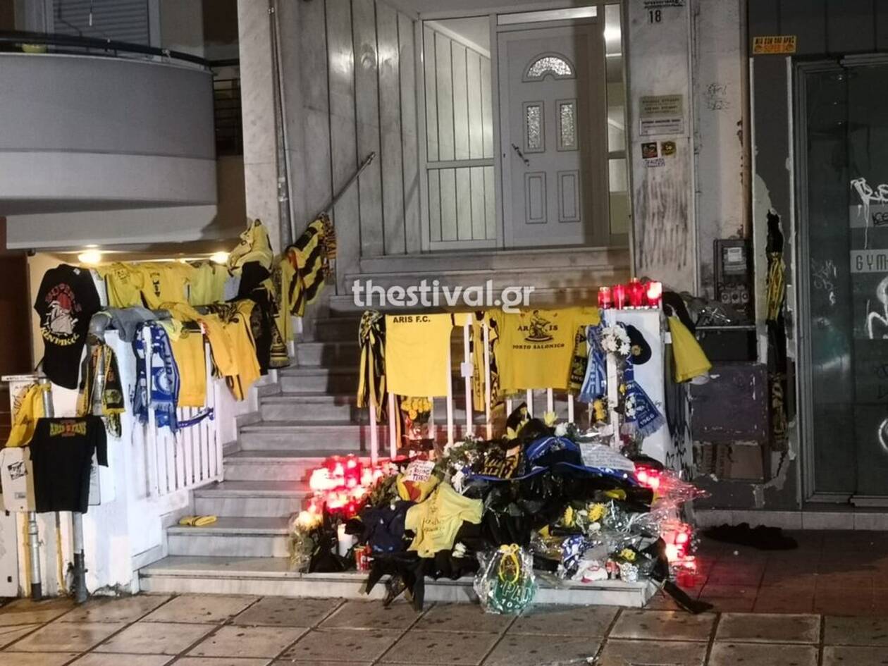 Οπαδός του ΠΑΟΚ γραπτό σημείωμα