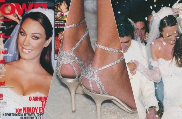 Στεφανίδου