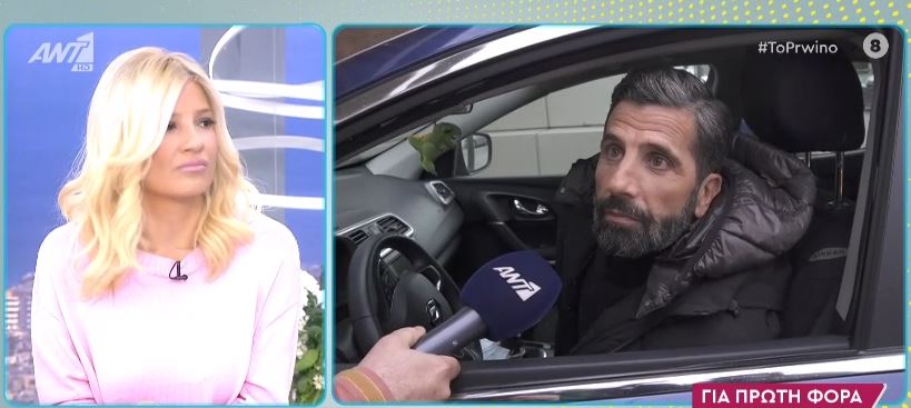 Θανάσης Βισκαδουράκης