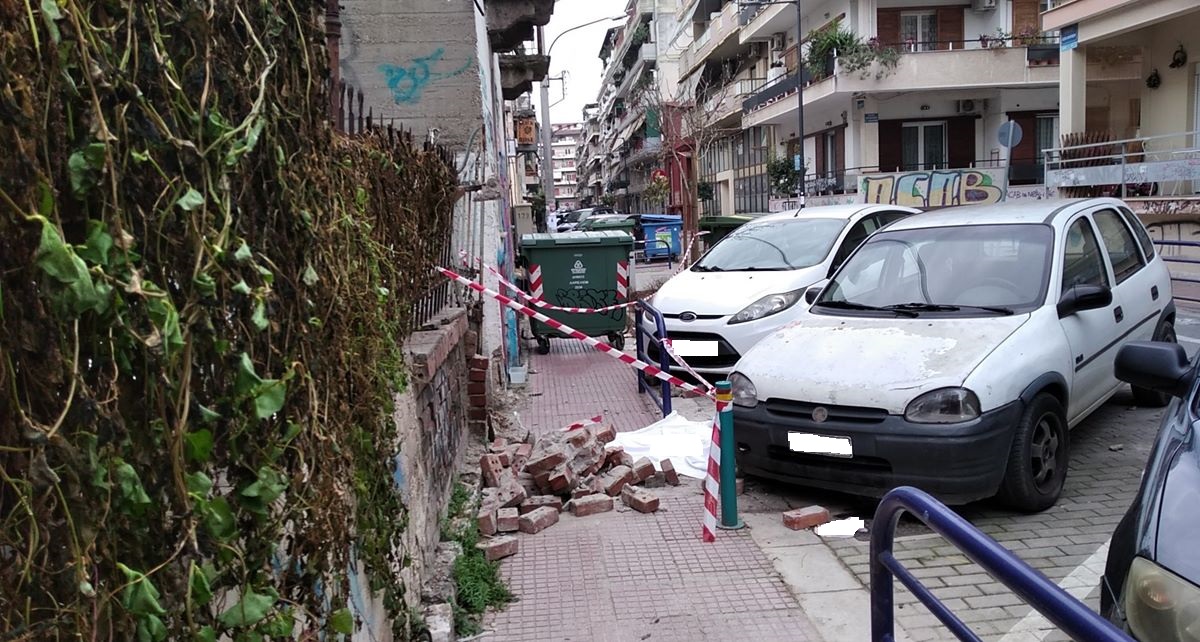 22χρονος φοιτητής νεκρός στη Λάρισα 