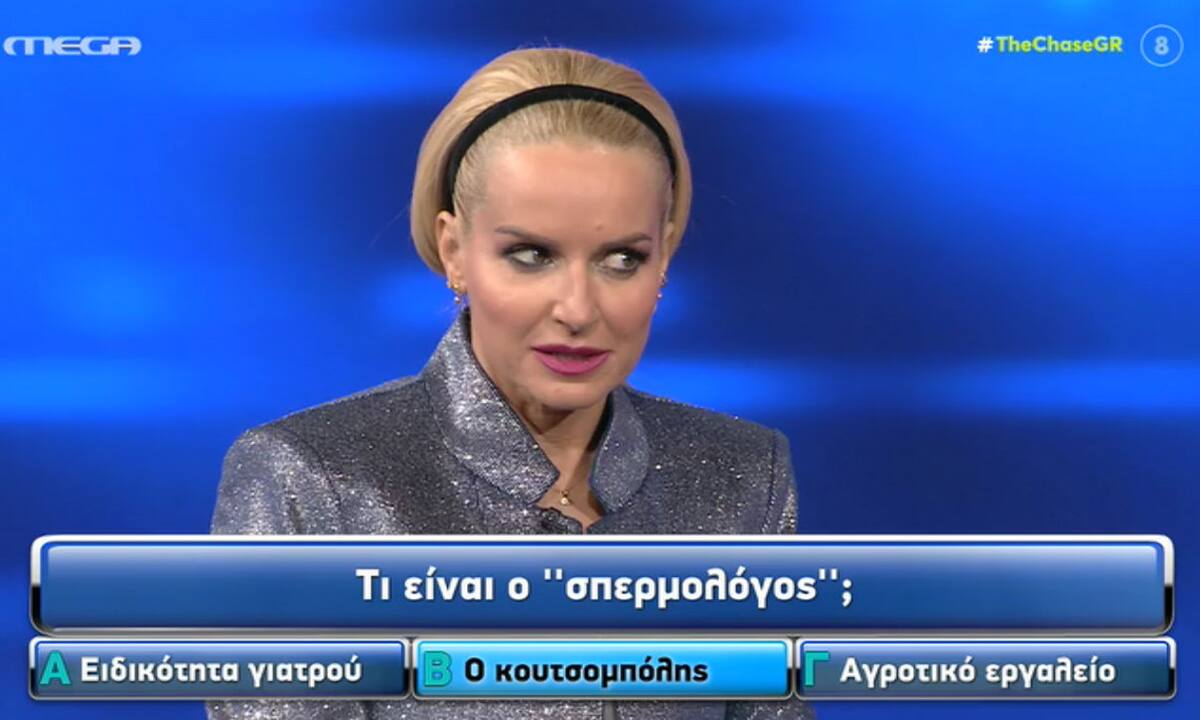 Μαρία Μπεκατώρου