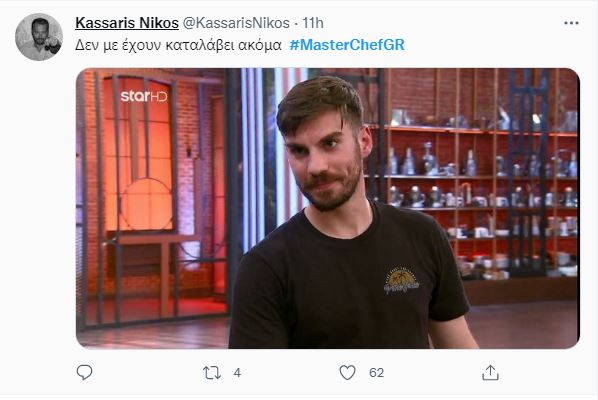 Σωσίας Άκη Πετρετζίκη