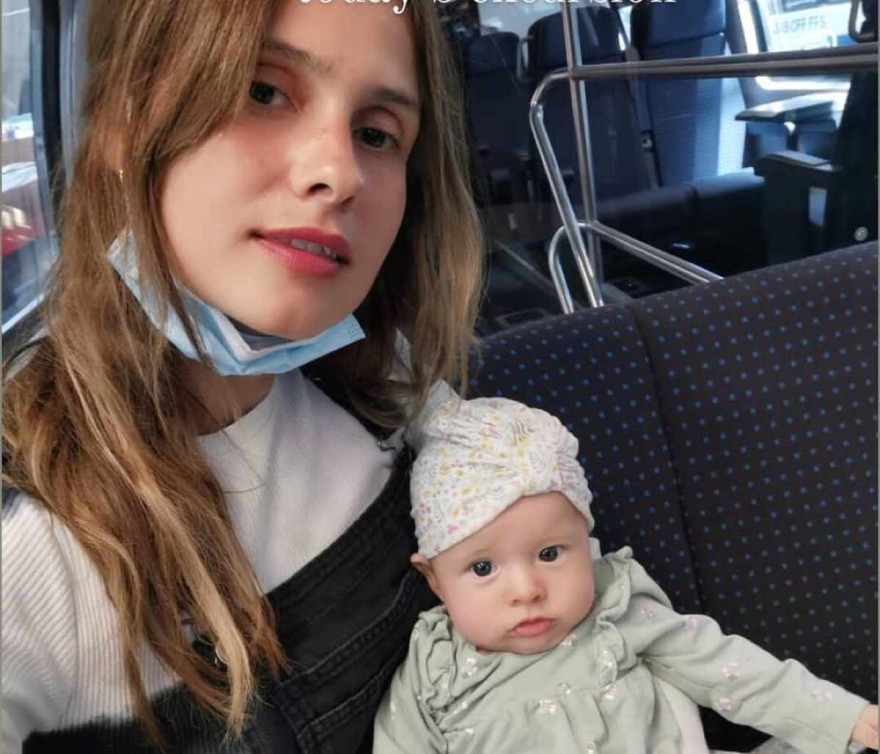 Σεράινα Καζάμια