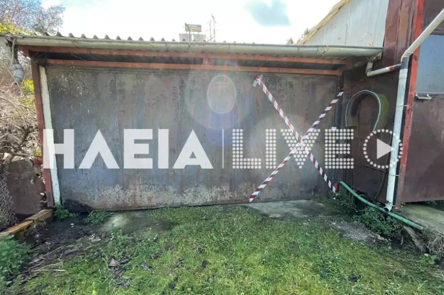 Ανδραβίδα αποθήκη