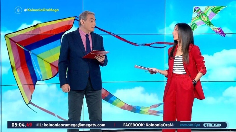 Ανθή Βούλγαρη βενζίνη 