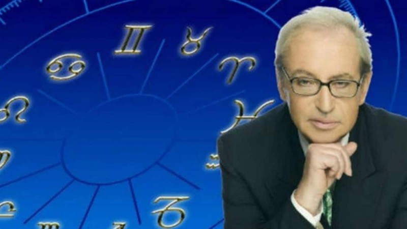 Κώστας Λεφάκης προβλέψεις 