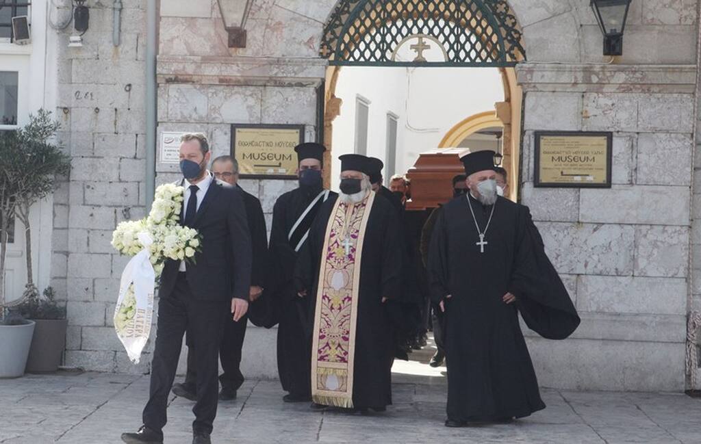 Δημήτρης Κοντομηνάς εξόδιος ακολουθία 