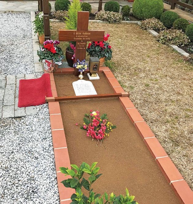 Άγιος Παΐσιος θαύμα 